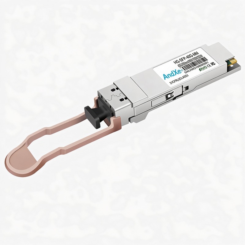 40G QSFP28光模块