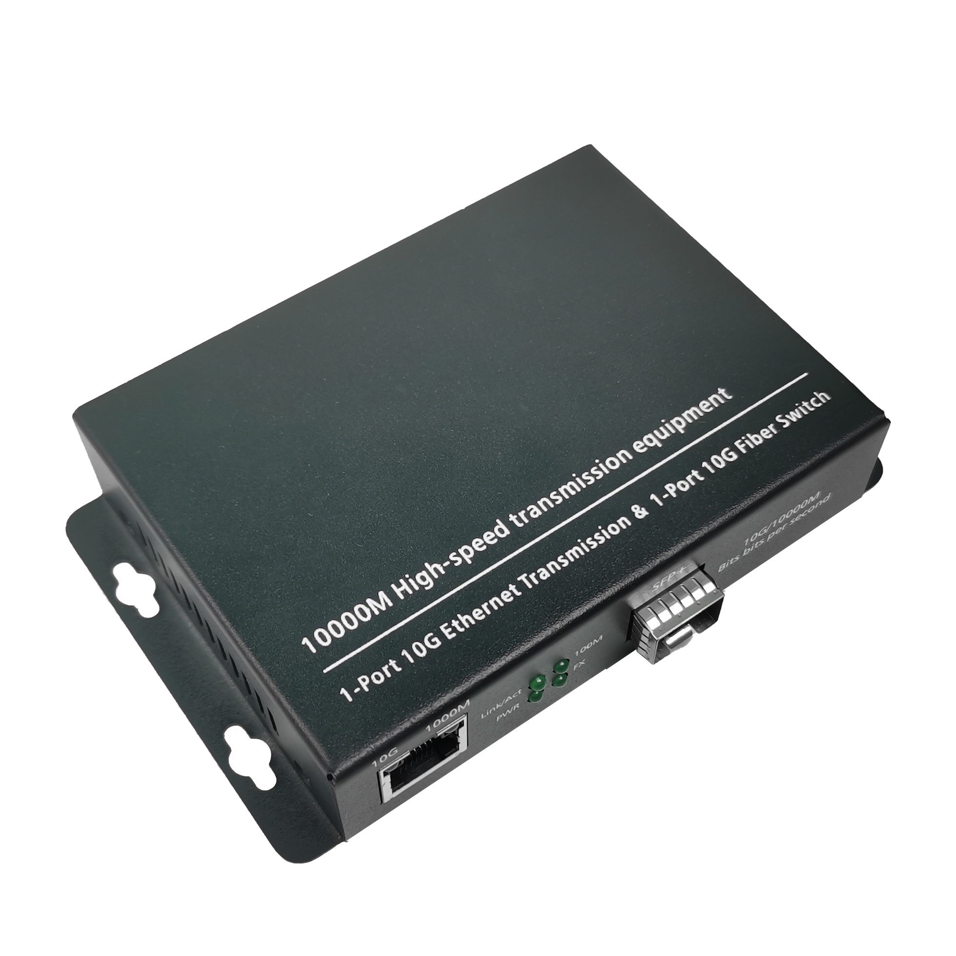 10G SFP+万兆光纤收发器