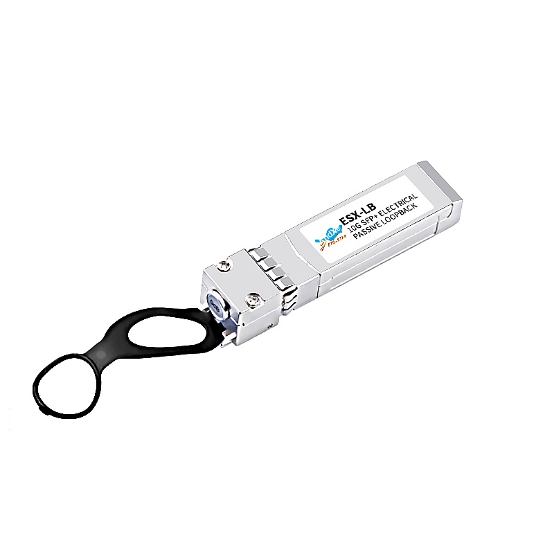 10G SFP+回环模块